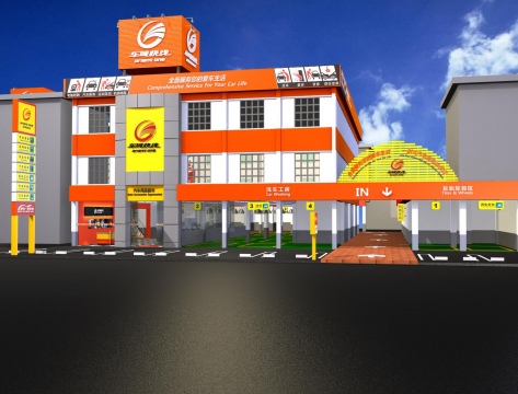 裝修工程 裝修工程