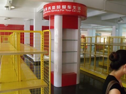 裝修工程 裝修工程